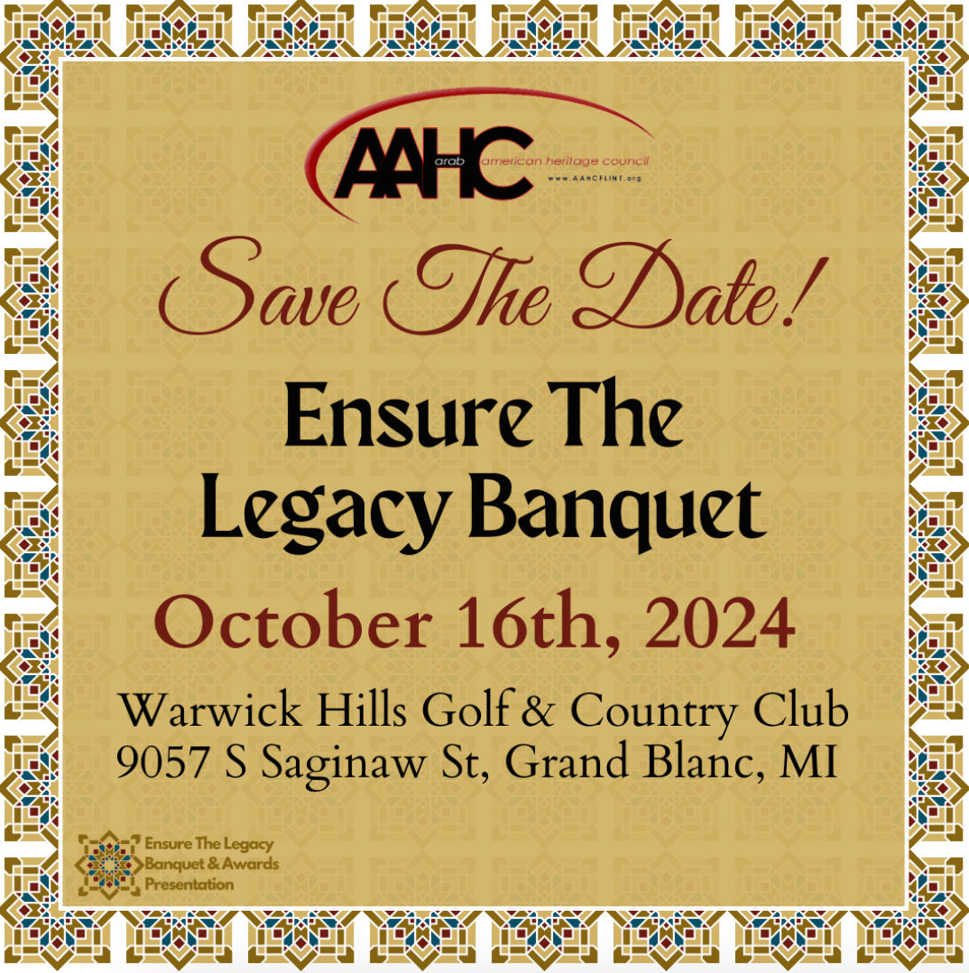 27th Annual Ensure The Legacy Dinner and Awards Ceremony